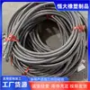 Tubo Corrugado Flexível de Metal em Aço Inoxidável, Resistente a Alta Pressão e Alta Temperatura, Atacado de Fabricante Industrial, Tubo Trançado 304, Alto Fluxo