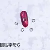 Manicura Lz Nueva Transfronteriza Joyería de Aleación de 26 Letras Popular Japonesa Pistola de Aire Negra Exquisitos Diamantes para Uñas Accesorios