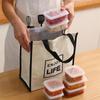 Compartimento para carne congelada caja pequeña crisper grado alimenticio caja bento caja de almacenamiento para refrigerador calentable en microondas lonchera sellada