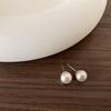 Pendientes de botón de perla de estilo ecuestre de moda de lujo ligero de alta calidad para otoño e invierno, diseño de nicho de celebridad de Internet, pendientes para socialité