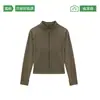 Roupa de Proteção Solar de Seda de Gelo para Mulheres, Corte Justo, Estilo Fino de Verão, Jaqueta Top de Alta Proteção UV para Esportes ao Ar Livre