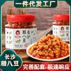 Molho de soja caseiro de fazenda de feijão laba Xiaodong Changsha picante Molho de soja com sabor especial de Hunan Picles de cozinha picante