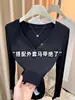 Camiseta de Manga Larga de Otoño Cuello en V Camiseta Base para Mujer Ajustada Versátil Temperamento Capa Interior Ropa Exterior Elegante Botón Camiseta Adelgazante
