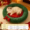 Nido de Gato Navideño, Cama Cálida de Invierno para Gatos, Tapete para Gatos para Todas las Estaciones, Esterilla para Dormir Gatitos para Dormir en Invierno, Nido para Mascotas