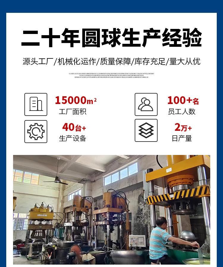 201本色球(1.5)_23.jpg