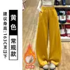 Calça de moletom cinza-esverdeada estilo americano com barra curva para mulheres, nova coleção de outono, caimento solto, modeladora, fluida, ideal para baixinhas, calça de moletom casual de perna larga
