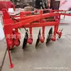 Arado de Discos Bidireccional, Arado de Discos Hidráulico de Volteo de Alta Resistencia, Doble Propósito para Suelo Húmedo y Seco, Arado de Labranza Profunda, Accionado por Tractor de Cuatro Ruedas para Cultivo de Tierras