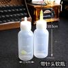 Botella Suave con Aguja Mahjong Relleno de Grietas Pequeñas Pegamento de Color Pegamento de Cristal Paquete de Materiales para Joyería Hecha a Mano DIY a