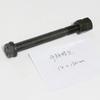 Tornillo de Eje para Cucharón de Maquinaria Excavadora, Grado 12.9, Tuerca de Alta Resistencia Fosfatada con Cabeza Hexagonal Exterior, Pasador de Diente de Cucharón Monster Hand, Resistente al Desgaste