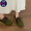 Deportivos Casuales Ligeros Nuevos Feos Lindos Duraderos Zapatos Forrest Gump Mujer 2026 Bloque de Color Temporada Zapatillas para Correr Otoño Zapatos de Entrenamiento Alemanes Versátiles