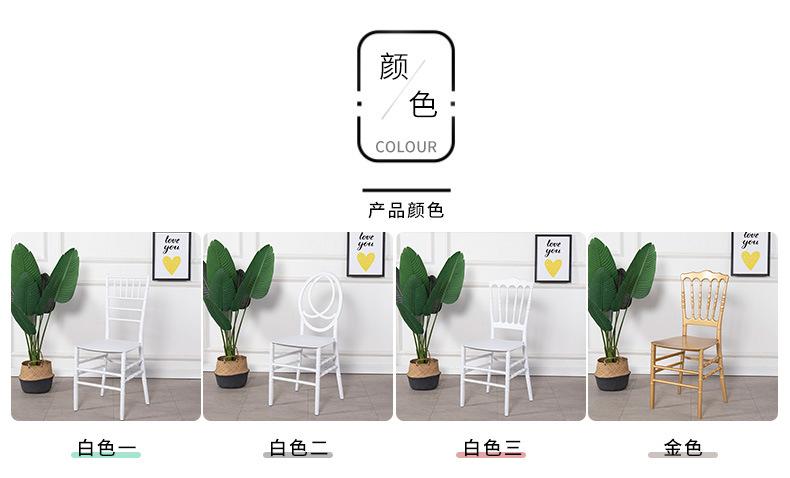 详情_05.jpg