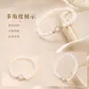 Pulsera Elegante de Perlas Pequeñas Estilo Nuevo 2026 para Mujer, Pulsera Exquisita de Nicho Francés de Lujo Ligero, Pulsera Exquisita de Nicho Estilo Coreano de Verano para Mujer