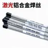 Alambre de Soldadura de Aleación de Aluminio Láser 5052 5356 5083 4043 6063 7075 Molde de Aluminio Soldadura en Frío Alambre de Soldadura de Aluminio