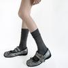 Estilo Miu Show Primavera y Otoño Combinación de Colores Amplia Medias Altas Contraste Estilo Ins Calcetines para Pantorrilla para Mujer