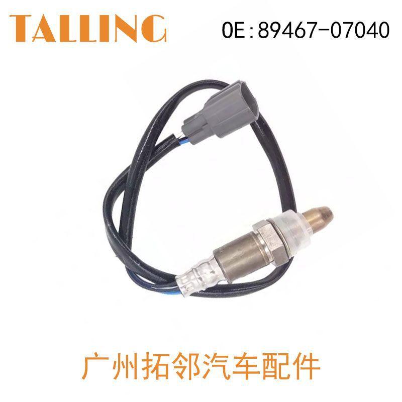 89467-07040-4.jpg