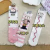 Calcetines Infantiles 3D de Personaje de Dibujos Animados Súper Lindos para Primavera y Verano, Adorables Calcetines Versátiles de Conejito Pequeño Dopamina, Calcetines Infantiles de Caña Media