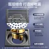 Ralo de Chão em Aço Inoxidável 304 Banheiro Máquina de Lavar Roupa Banheiro Ralo de Chão Tampa de Vedação Antiodor Tubo de Esgoto Antiodor Universal