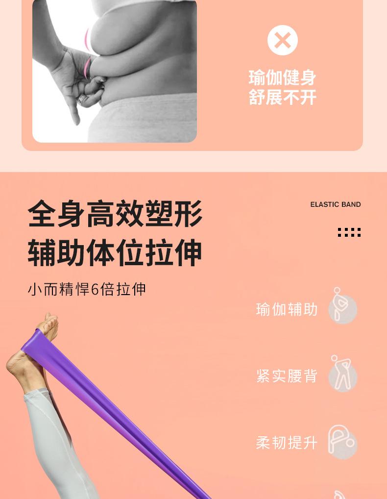 详情_04