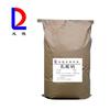 Suministro de lactato de sodio, emulsionante regulador de acidez de grado alimenticio.