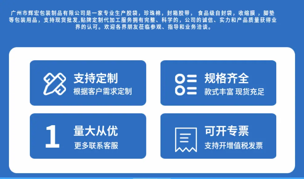 微信图片_20250405165301