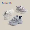 Tênis Esportivo Infantil, Novos Modelos Primavera e Outono, Tênis Casuais de Malha para Meninos e Meninas, Tênis "Dad Shoes" Respiráveis para Crianças Pequenas e Médias, Tênis de Corrida para Bebês