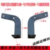Refletor para Triciclo Elétrico Jinpeng Zongshen Peças de Veículo SF Express Veículo Postal Espelho Retrovisor Traseiro Espelho de Ré