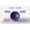 Pelota de Espuma Morada de 25 cm para Estudios de Yoga, Pelota Auxiliar para Entrenamiento de Core de Pilates, Pelota de Masaje para Fascitis Plantar