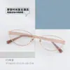 Pt08295 2026 Nuevas Gafas de Sol de Moda Estilo Coreano con Montura de Metal, Montura Ovalada Pequeña, Cómodas y Versátiles