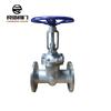 Producción y ventas del fabricante de válvula de compuerta de acero inoxidable Z41-16P DN100 brida válvula de compuerta de sello duro