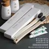 Una Variedad de Cepillos de Dientes Desechables de Gama Media a Alta para Uso Doméstico, Casas de Huéspedes y Hoteles; Set Dos en Uno de Cepillo de Dientes y Pasta Dental para Uso en Hotel