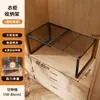 Estantes de armario expandibles, estantes de gabinete empotrados, multifuncionales, apilables, para organizar ropa y bolsos