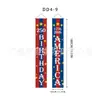 Decoración de Fiesta Celebración del Día de la Independencia Pancarta para Puerta Adecuada para Reuniones Familiares Amazon Transfronterizo 250º Aniversario