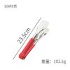 Acero inoxidable 304 pinza de tres alambres pinza para alimentos pinza para pan bistec pinza para barbacoa engrosada pinza multiusos herramienta para hornear