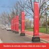 Bandeira Romana de Estrada Preenchida com Areia 5m Suporte de Bandeira Metálico Preenchido com Água para Publicidade Externa Mastro de Bandeira de Escritório de Vendas Dupla Face Atacado Tipo Vertical