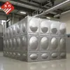 Fornecedor de Fabricante Fornece Tanques de Água para Incêndio de Aço Inoxidável, Tanques Quadrados de Água Doméstica para Hotéis, Tanques Combinados para Abastecimento de Água Secundário para Edifícios Altos