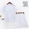 [Seda de gelo líquida] pijama masculino ultrafino conjunto de pijama camiseta de manga curta sem costura shorts calça