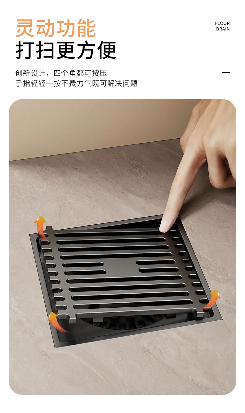 地漏详情_09.jpg