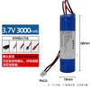 Batería de litio Nuoxiang 18650 batería de 3.7V batería solar de 12V faro bocina anillo batería recargable de 7.4 voltios 8.4