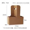 Caja de flores portátil para café, portavasos de papel kraft, caja de regalo para arreglos florales, caja de té con leche, embalaje para llevar, embalaje para ramos, caja plegable
