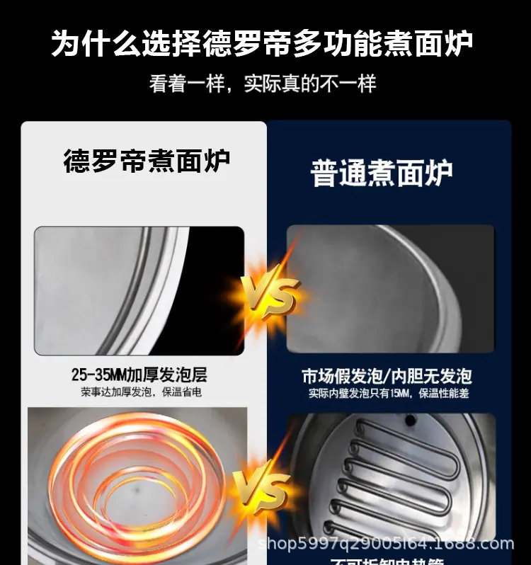 详情-1_01.png