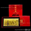 Billete Conmemorativo Año del Cordero 2027 Año Nuevo Lunar con Lámina de Oro, presentando el símbolo de prosperidad con tres ovejas, en una vitrina de acrílico, un regalo festivo para ocasiones de negocios