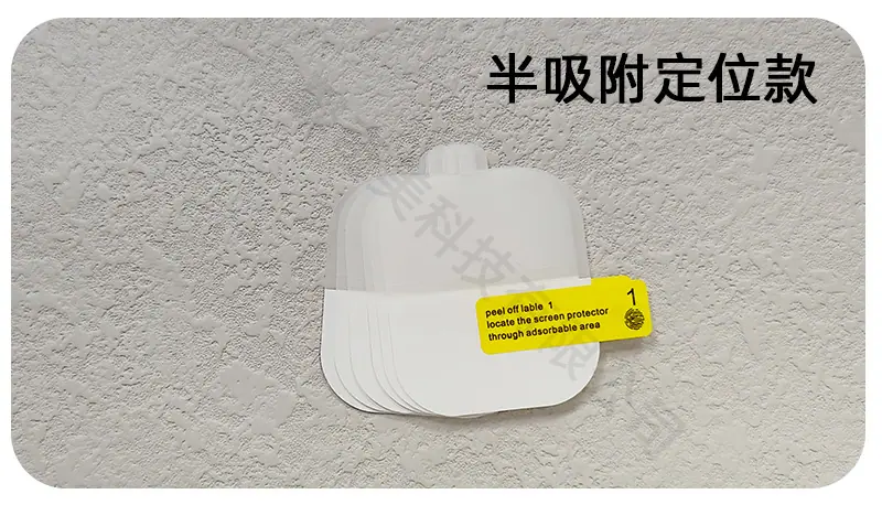 实拍图.jpg