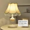 Lámpara de Mesa Estilo Europeo Lámpara de Mesita de Noche para Dormitorio Táctil Simple Moderna Cálida Romántica Creativa Retro Lámparas de Mesa de Noche para el Hogar