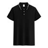 Polo de verano para trabajo en equipo, de manga corta, con solapa, personalizado, antiarrugas, transpirable, resistente al desgaste y adelgazante.