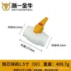 Válvula de Bola PPR Válvula de Núcleo de Acero Conector de Interruptor 20 4 Puntos 25 32 Tubería de Suministro de Agua de Plástico Accesorios Válvula de Bola PPR