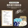 Qingfeng BR13A Servilletas Faciales Cuadradas Pequeñas Cuadradas Servilleta de Papel Extraíble Servilletas Faciales de Doble Capa 130 Extracciones 96 Paquetes Paquete de Servilletas Extraíbles Envío Gratis