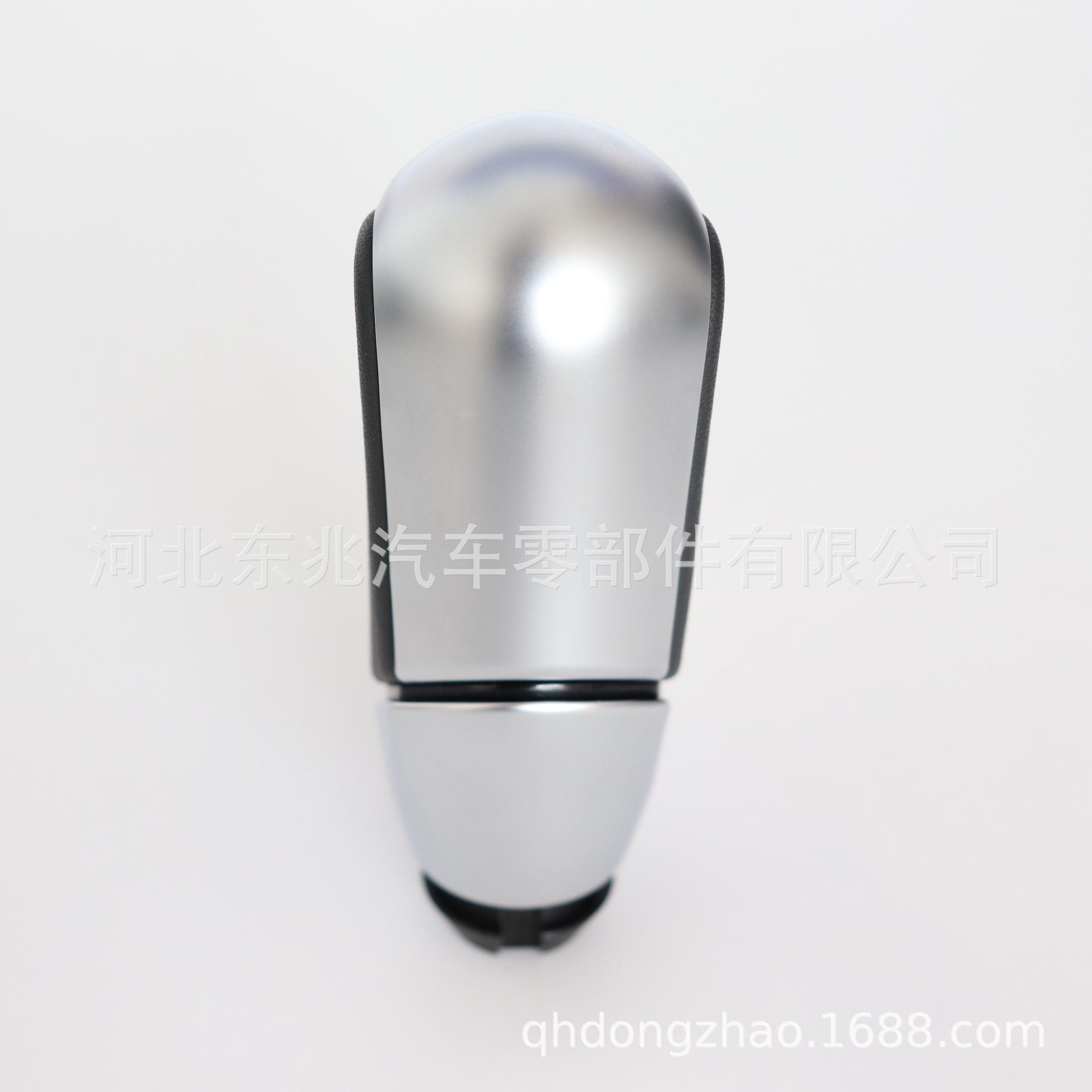 O1CN01AVdk1b21KwAAln9dl_!!971936967-0-cib.jpg (1920×1920)