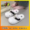 Pantuflas Cerradas Antideslizantes de Moda y Sencillas 2025 Nuevo Estilo Verano y Otoño Sandalias Versátiles Cómodas de Suela Suave Casual para Exteriores para Mujer