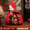 Bolsas de Regalo de Año Nuevo 2026 Año del Caballo Festival de Primavera Pequeños Regalos para Hombres y Mujeres Bolsas de Regalo Tejidas a Mano de Año Nuevo Al por Mayor
