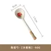 Colher de Sopa Pequena Estilo Japonês Celeb da Internet Atacado Criativa Doméstica Cerâmica de Grés Pintada à Mão Colher para Dishipper Colher de Sobremesa Colher de Mingau